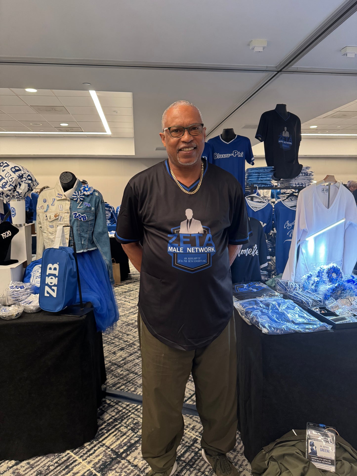 Zeta Male Network (ZMN) Jersey