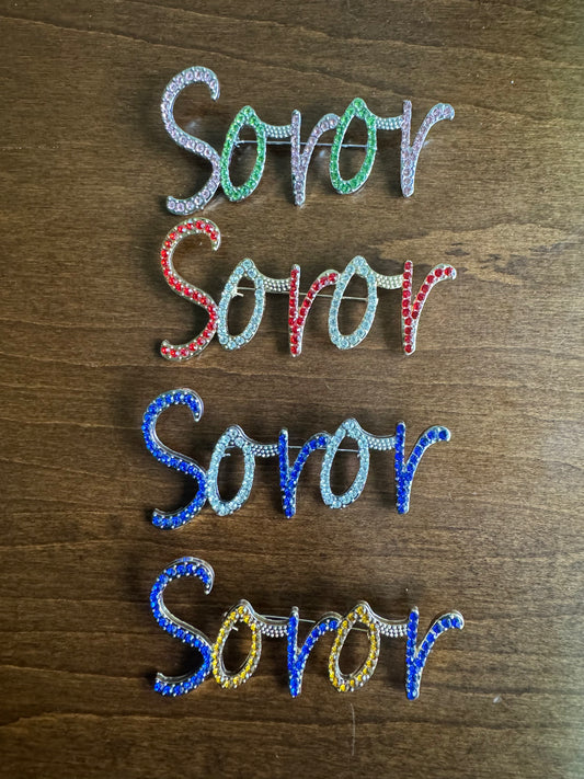 Soror Lapel Pin