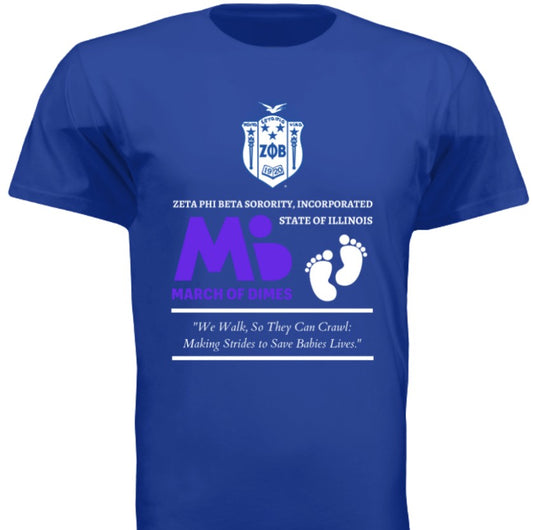 (PRE-ORDER) State of Illinois MARCH FOR BABIES Fundraiser