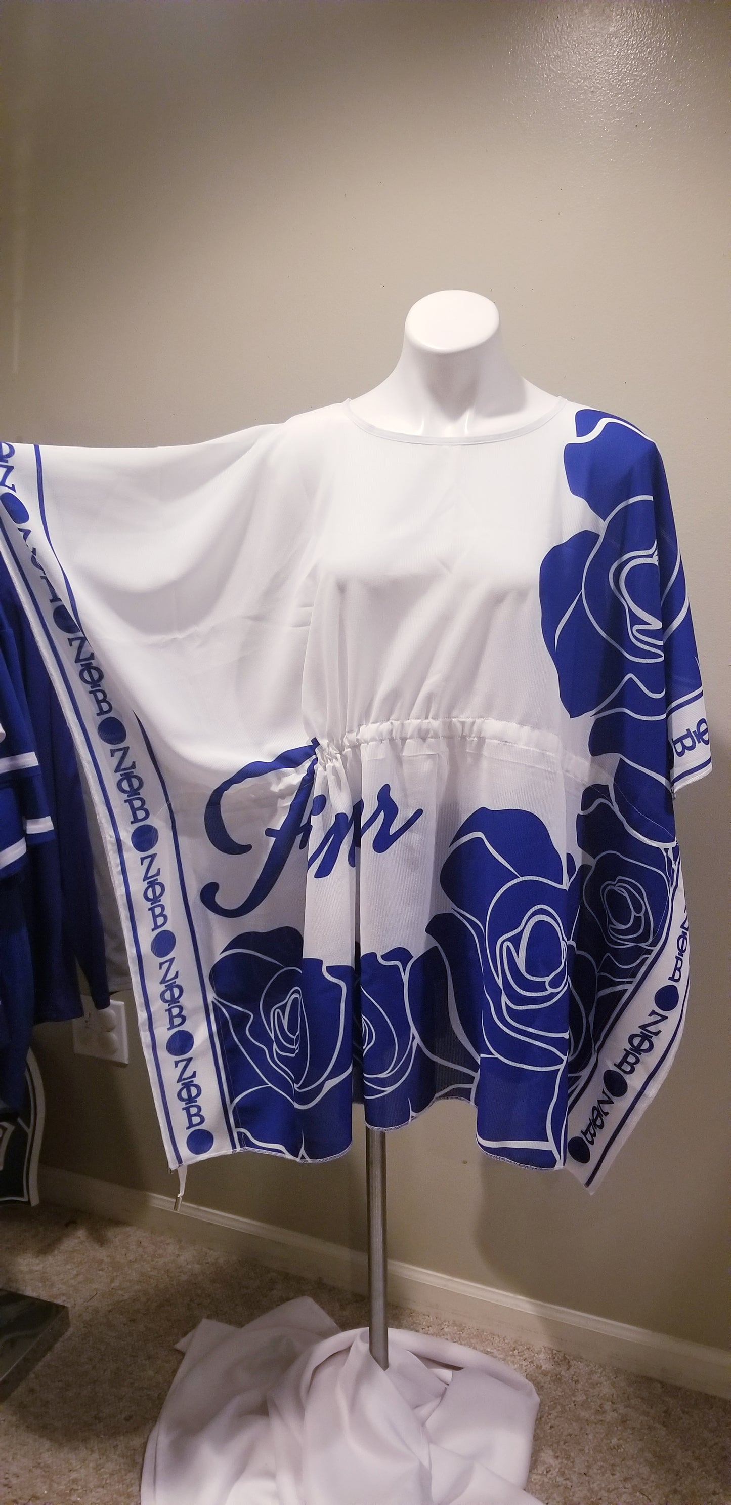 Finer Beach Cover-up (White)