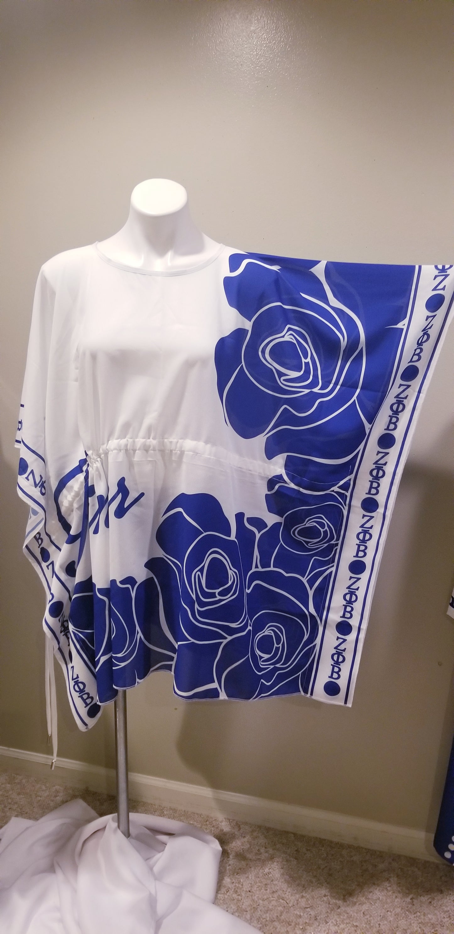 Finer Beach Cover-up (White)