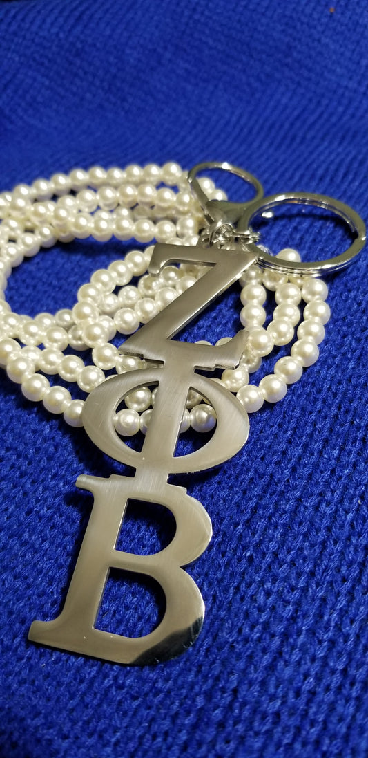 Pearl Purse Charm/Key chain